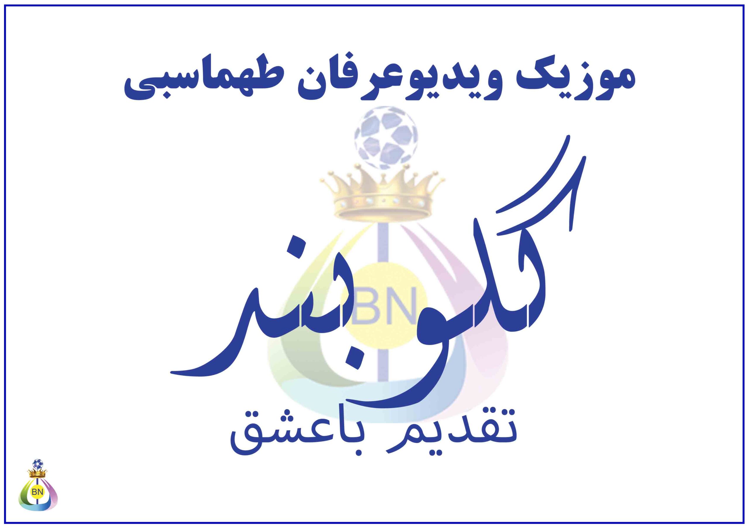 ضض---Copy